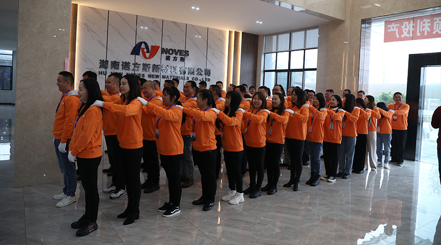 湖南合成石厂家，合成石，耐高温合成石，合成石碳纤维板，湖南尊龙凯时新材料