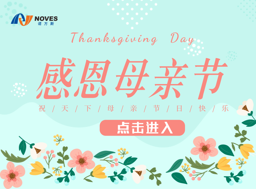 合成石厂家，东莞合成石厂家，碳纤维板厂家，耐高温合成石，合成石供应商