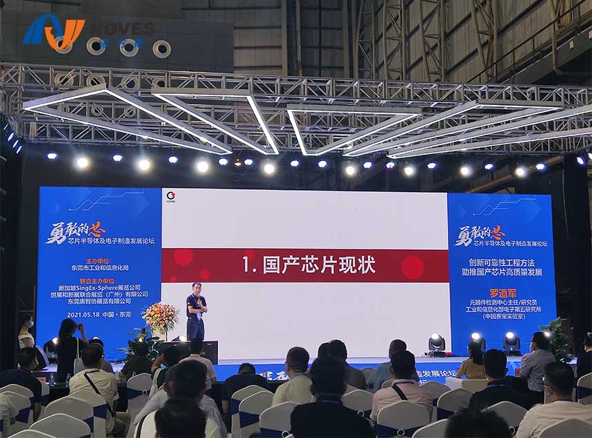 合成石厂家，东莞合成石厂家，碳纤维板厂家，耐高温合成石，合成石供应商