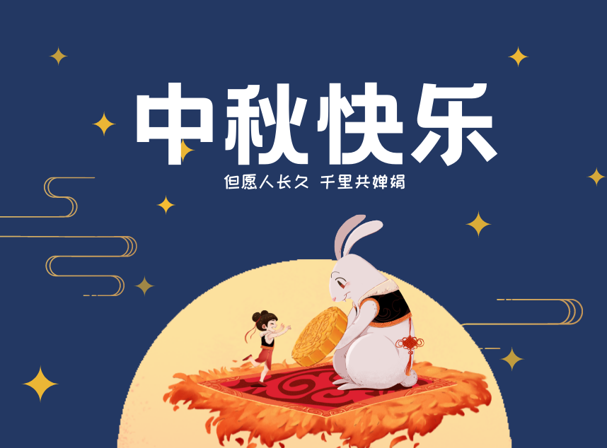 合成石厂家，东莞合成石厂家，碳纤维板厂家，耐高温合成石，合成石供应商