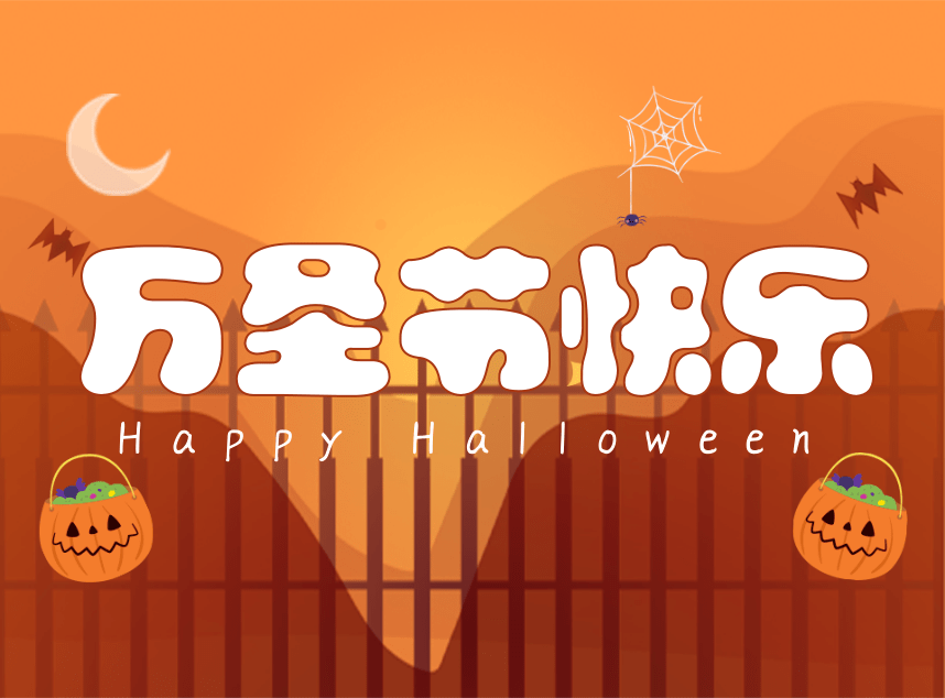 合成石厂家，玻纤板厂家，电木板厂家，隔热板厂家