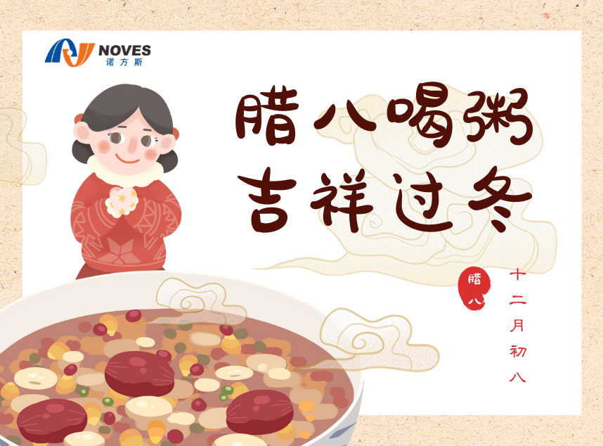 合成石厂家，玻纤板厂家